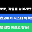 오셰르 이미지