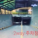 세진스포츠센터 이미지