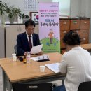 용당2동행정복지센터 이미지