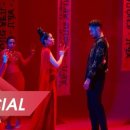 베트남노래 이미지