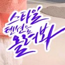 시몬광고 이미지
