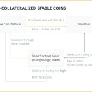 주식회사 샘스 이미지