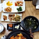 8남매막둥이네 이미지