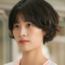 해제보건지소 | [드라마] 닥터 섬보이 줄거리·후기·등장인물