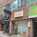 나만.봄뷰티