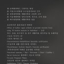 로에필라테스