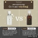 두피헤어살롱쉼