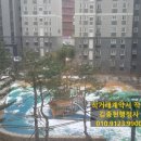 김종현행정사사무소 이미지