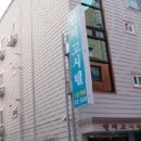 연지고시원