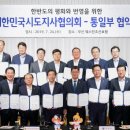 경북밧데리 이미지