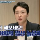 정다원힐링센터 이미지