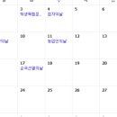 (주)계산 이미지