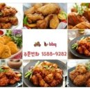 비비큐평택합정점 이미지