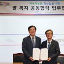한국마사회 이미지