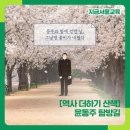 세원교육 이미지