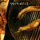 드럼통집 이미지