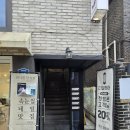 블링블링헤어샵 | 망원역 헤어샵 최신 스타일로 망원동 미용실 중 제일 잘하는 곳 더샵헤어