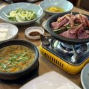 추오정 남원추어탕 광교점 | 광교 추어탕 맛집 추오정남원추어탕 광교점 아주대병원 주차 점심 추천