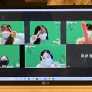 전주우리술학교 이미지