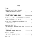 청담그롬 이미지