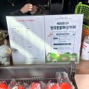 칠곡동물체험카페 이미지