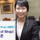 오브랩