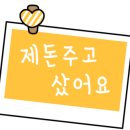 만포소스연구소 이미지