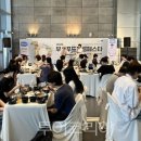 유네스코투어(주)