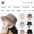 화이트샌즈 코듀로이 이어머프 저킷햇 먼스터 체험단 후기