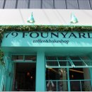 79 파운야드 이미지