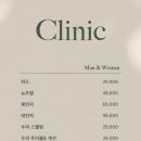 26도헤어원당점 이미지
