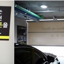 모텔썸무인텔 이미지