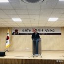 경기남부보훈지청 별관 이미지