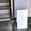 대동의료기 이미지