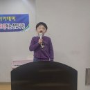 포항제철초등학교 이미지