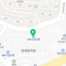 문래동헬스 피앤제이헬스케어 시설 리뷰