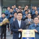디케이동신(주) 네이버블로그