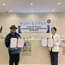 마디튼튼마취통증의학과의원 이미지