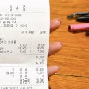 경복의원 이미지