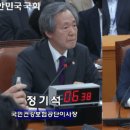 낙수미용 이미지