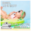 퀸테라피 이미지