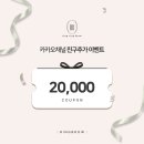 링링브로우 이미지