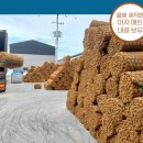 웰코메트 이미지