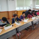 초장동 주민센터 이미지