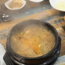 대구생막창 이미지