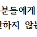 더본공인중개사사무소 이미지