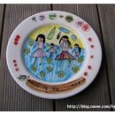 그네와시소유치원 이미지