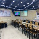 수정식육점 이미지