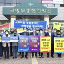 영남지물 - 동구 녹수길 43 | 영남지물