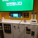 열창노래연습장 이미지